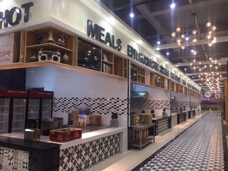 重庆块乎凭餐饮管理有限公司