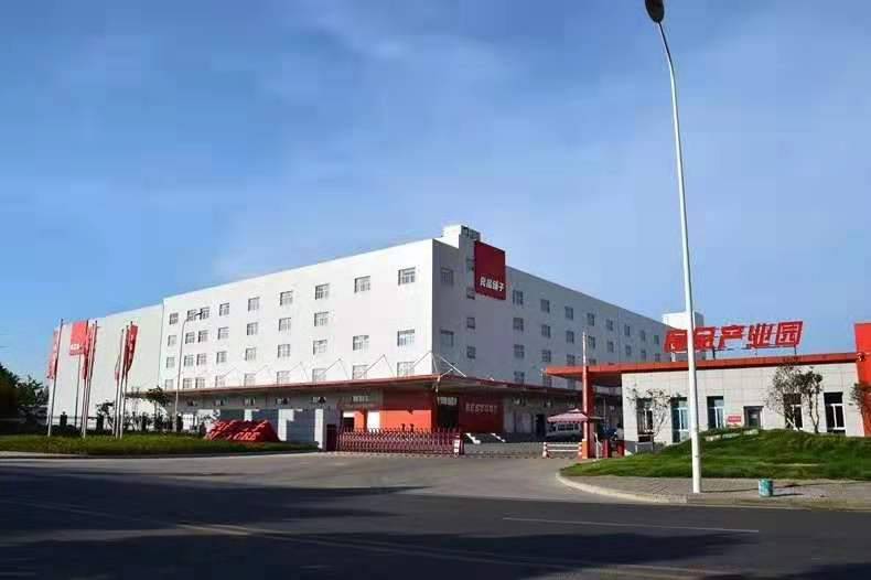 华中区唯品会总部